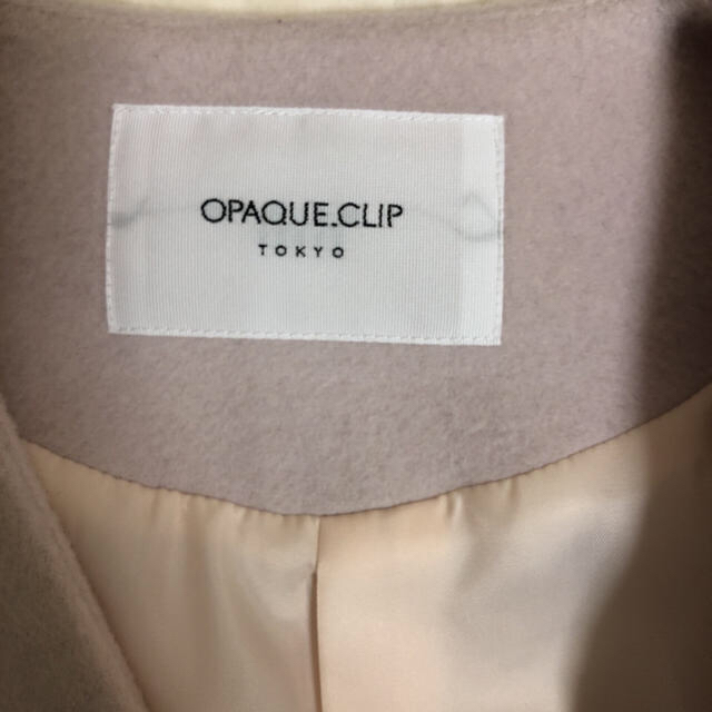 OPAQUE.CLIP(オペークドットクリップ)のopaque.clip ♡ コート(未使用) レディースのジャケット/アウター(ロングコート)の商品写真