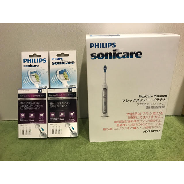 PHILIPS(フィリップス)の【なな777様専用】フィリップス ソニッケアー スマホ/家電/カメラの美容/健康(電動歯ブラシ)の商品写真