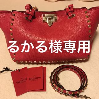 ヴァレンティノ(VALENTINO)の《るかる様専用》ヴァレンティノ ロックスタッズ スモールバッグ(ショルダーバッグ)