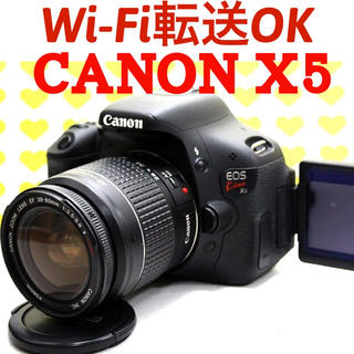 キヤノン(Canon)のWi-Fi転送❣️自撮り❤️Canon EOS Kiss X5  キャノン  (デジタル一眼)