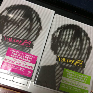 RX-72 DVD vol.9 & 10(その他)