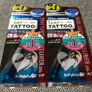 ケーパレット(K-Palette)の２本セット❁﻿1DAYTATTOO Kパレット リアルラスティングアイライナー(アイライナー)