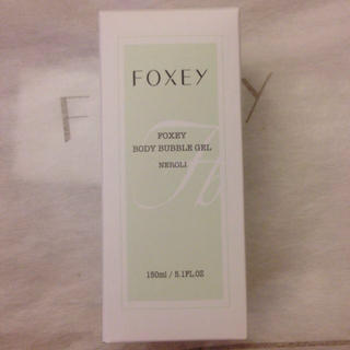 フォクシー(FOXEY)のFOXEY ボディバブルジェル150ml(その他)