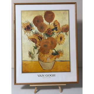美品 ) アートプリント VAN GOGH 「 ひまわり 」 絵画の通販 by