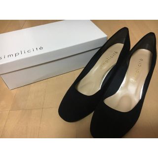 シンプリシテェ(Simplicite)の美品 黒ヒールパンプス 24センチ(ハイヒール/パンプス)