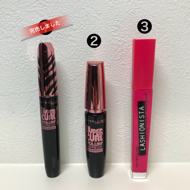 MAYBELLINE(メイベリン)の【専用】MAYBELLINE コスメ/美容のベースメイク/化粧品(マスカラ)の商品写真