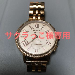 フォッシル(FOSSIL)の★サクラっこ様専用★FOSSIL smart watch FTW1106(腕時計)