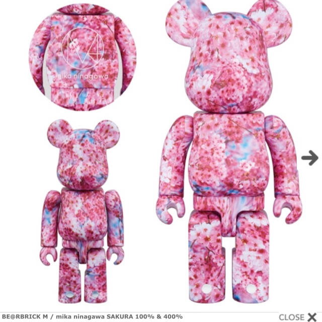 ベアブリック BE@RBRICK 100%&400% MEDICOM TOY ベアブリック BE@RBRICK 100%&400% MEDICOM TOY