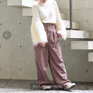 ダブルクローゼット(w closet)のw closet コーデュロイワイドパンツ (カジュアルパンツ)