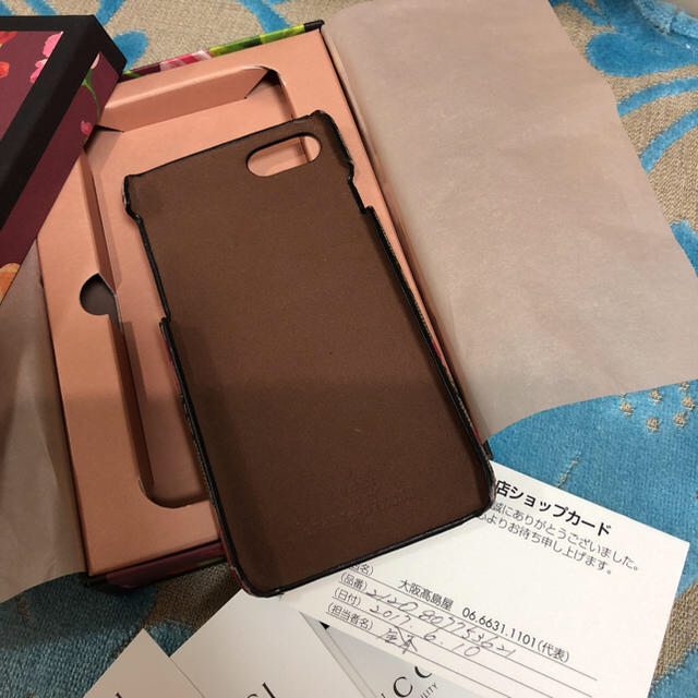 Gucci(グッチ)のGUCCI グッチ　IPHONE7 携帯ケース　スプリーム　ピンク　箱付き　正規 スマホ/家電/カメラのスマホアクセサリー(iPhoneケース)の商品写真