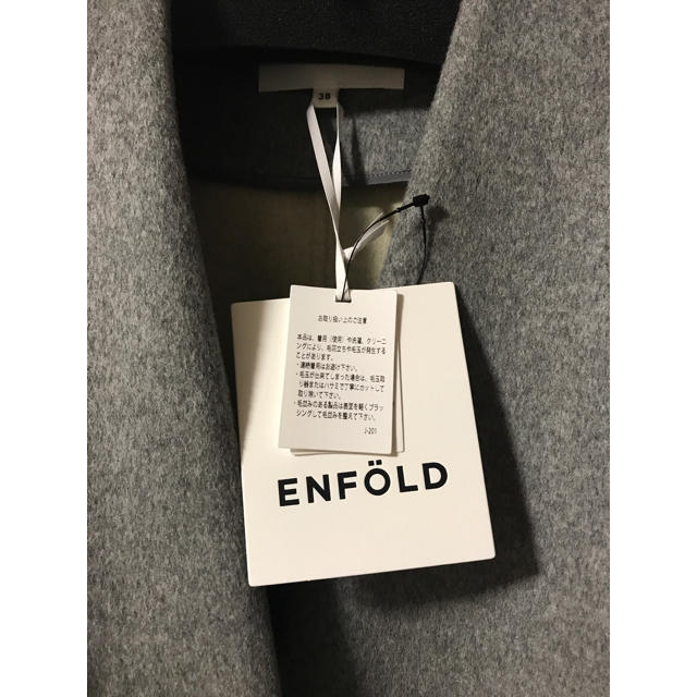 ENFOLD(エンフォルド)の新品 ENFOLD エンフォルド 17AW ウールリバー ノーカラーコート 38 レディースのジャケット/アウター(ロングコート)の商品写真