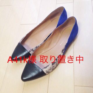 チャールズアンドキース(Charles and Keith)のCharles&Keithのパンプス(ハイヒール/パンプス)