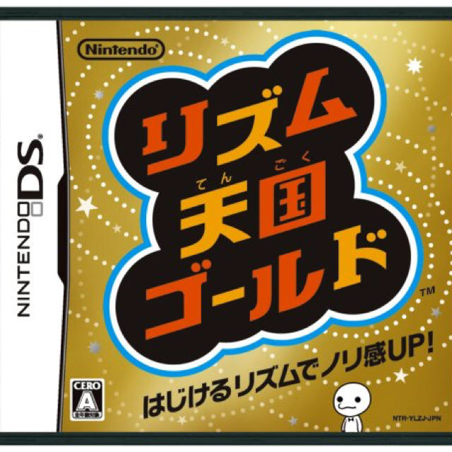 ニンテンドーDS(ニンテンドーDS)のリズム天国ゴールド エンタメ/ホビーのゲームソフト/ゲーム機本体(家庭用ゲームソフト)の商品写真