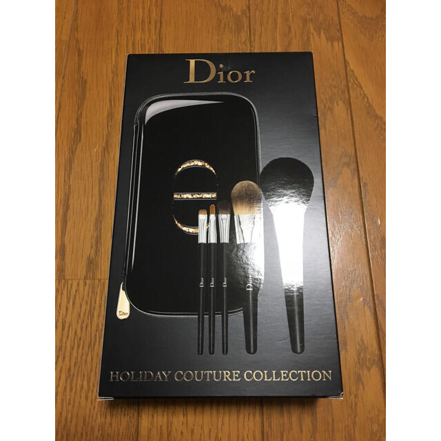 値下げ  Dior カラー クチュール ブラシセット ディオール