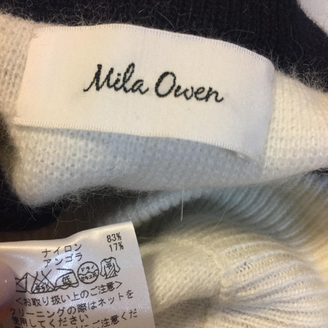 Mila Owen(ミラオーウェン)のアンゴラ混 Vネックニットプルオーバー レディースのトップス(ニット/セーター)の商品写真