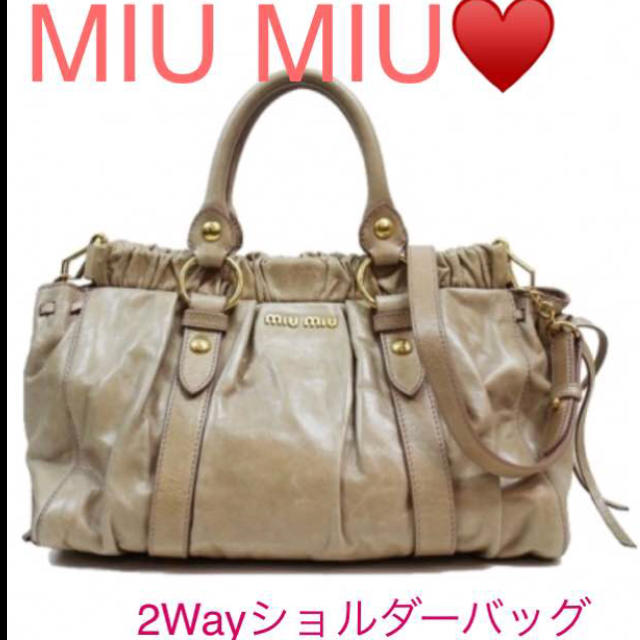 miumiu - miumiu 2wayトートバッグの通販 by mkmk17's shop｜ミュウミュウならラクマ
