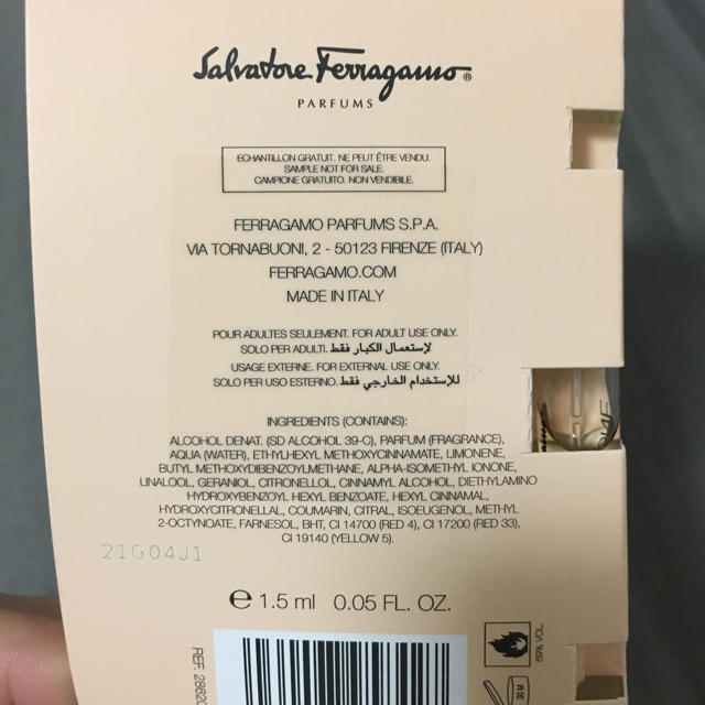 Salvatore Ferragamo(サルヴァトーレフェラガモ)のEmozione 香水1.5ml コスメ/美容の香水(香水(女性用))の商品写真