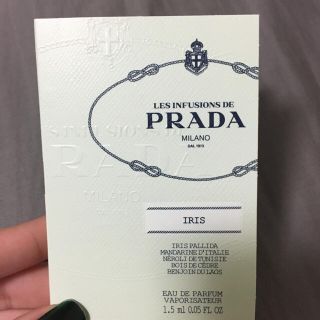 プラダ(PRADA)のプラダPRADA 香水Iris 1.5ml(香水(女性用))