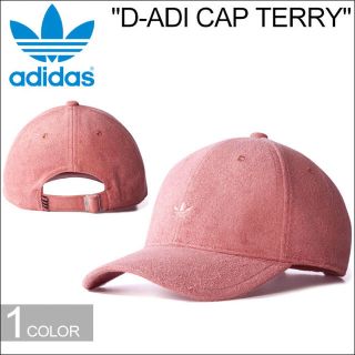 アディダス(adidas)のadidas originals キャップ (キャップ)