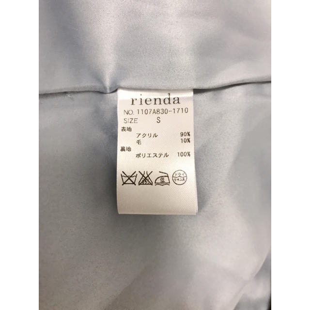 rienda(リエンダ)の嘘つき 様 レディースのジャケット/アウター(ロングコート)の商品写真