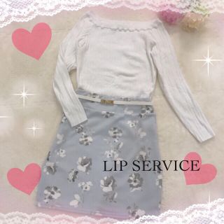 リップサービス(LIP SERVICE)の💖値下げ再出品もしました💖2点💖(セット/コーデ)