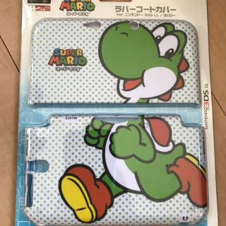 ニンテンドー3DS(ニンテンドー3DS)の任天堂3DS LLカバー(その他)