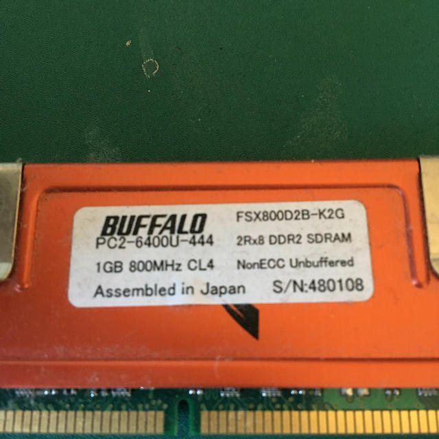 Buffalo(バッファロー)のパソコン メモリ  スマホ/家電/カメラのPC/タブレット(PCパーツ)の商品写真