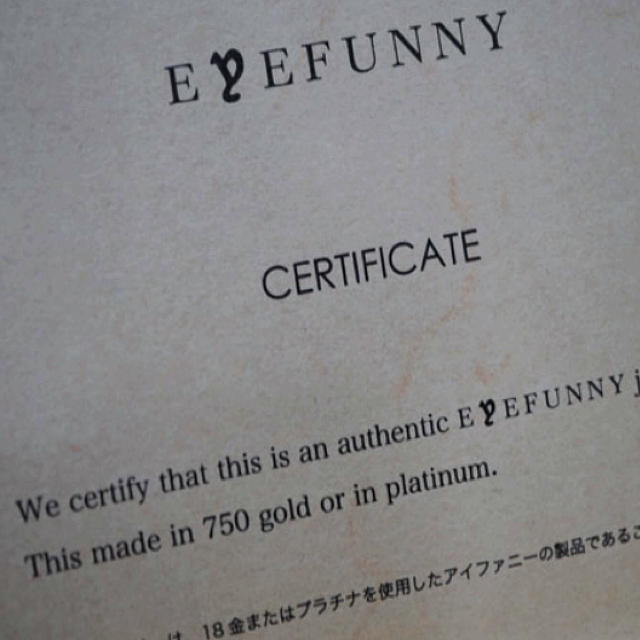 EYEFUNNY(アイファニー)のEYEFUNNY 18K YG ダイヤ アルファベット K ペンダントネックレス メンズのアクセサリー(ネックレス)の商品写真