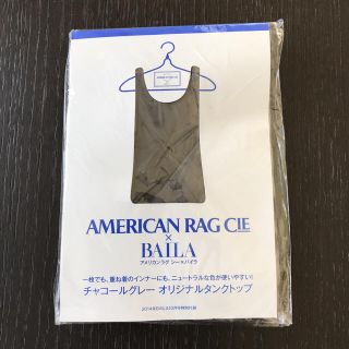 アメリカンラグシー(AMERICAN RAG CIE)の【未使用】アメリカンラグシー×バイラ オリジナルタンクトップ(タンクトップ)