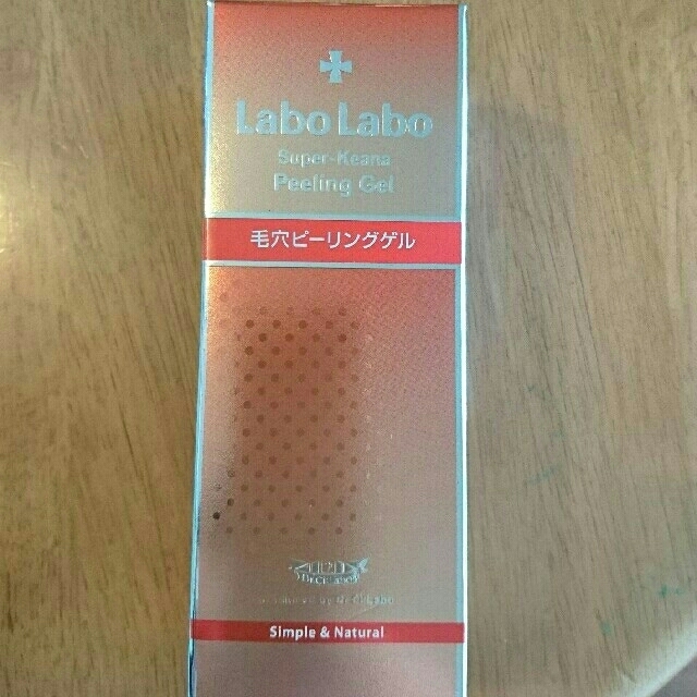 Dr.Ci Labo(ドクターシーラボ)のlabo kabo super keana peeling gel未開封新品 コスメ/美容のスキンケア/基礎化粧品(ゴマージュ/ピーリング)の商品写真