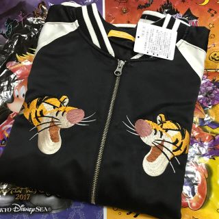 ディズニー(Disney)の新品 ティガー スカジャン  ディズニー ディズニーランド(キャラクターグッズ)