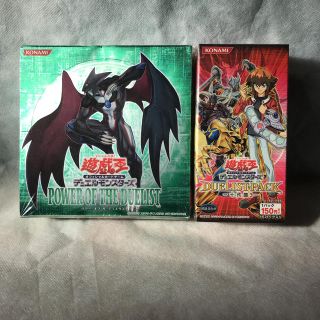 ユウギオウ(遊戯王)のジャックナイフ様専用セット パワーオブデュエリスト&十代編3未開封セット(Box/デッキ/パック)