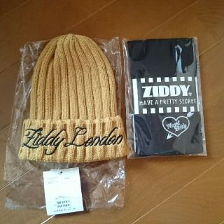 ジディー(ZIDDY)の早い者勝ち 値下げ 新品 ZIDDY タイツ 140～160 ニット帽 56㎝(Tシャツ/カットソー)