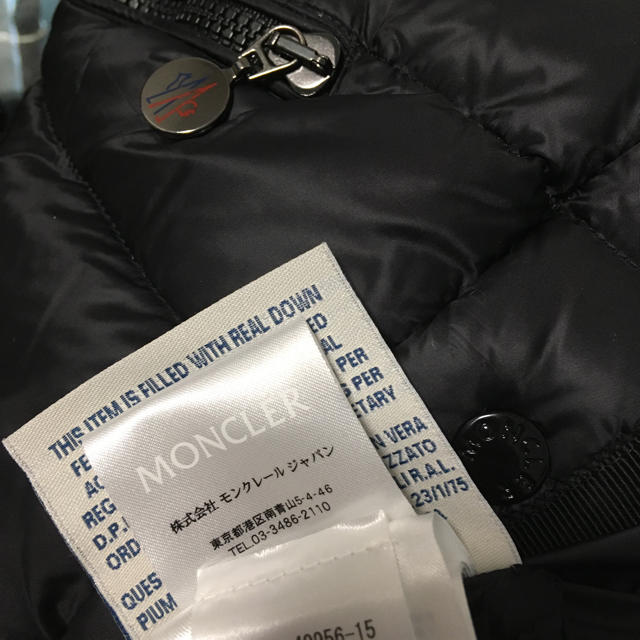 MONCLER(モンクレール)の【国内正規品】エルミファー◆MONCLER◆HERMIFUR size 00  レディースのジャケット/アウター(ダウンコート)の商品写真