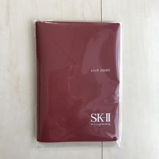 エスケーツー(SK-II)のSK-II 2018 手帳  ダイアリー(手帳)