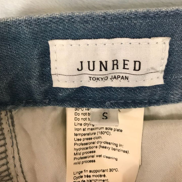 JUNRED(ジュンレッド)のjunred ワイドデニムパンツ メンズのパンツ(デニム/ジーンズ)の商品写真