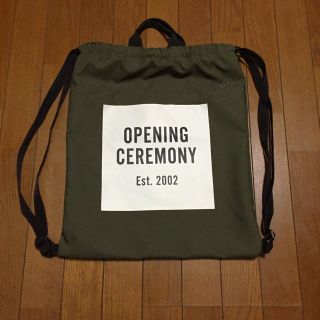 オープニングセレモニー(OPENING CEREMONY)のopeningceremony   ナップザック(リュック/バックパック)