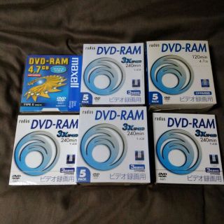 マクセル(maxell)のDVD-RAM(その他)