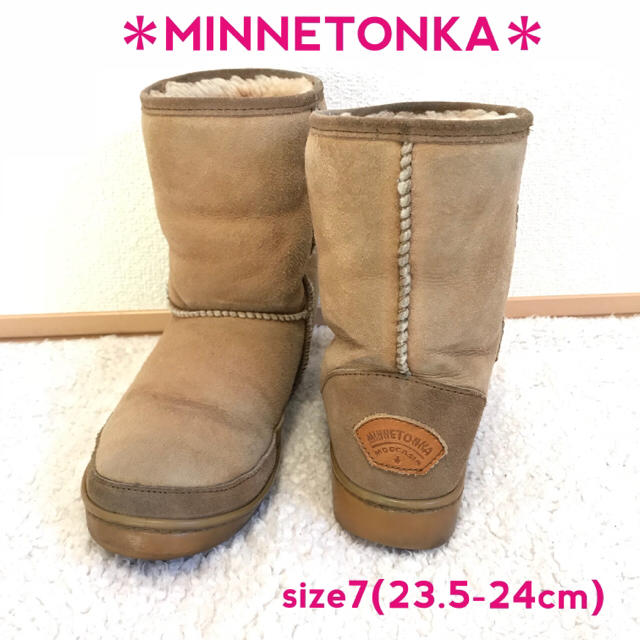 Minnetonka(ミネトンカ)の＊ミネトンカ＊ムートンブーツ サイズ7(24cm)＊アグ エミュー ムートン レディースの靴/シューズ(ブーツ)の商品写真