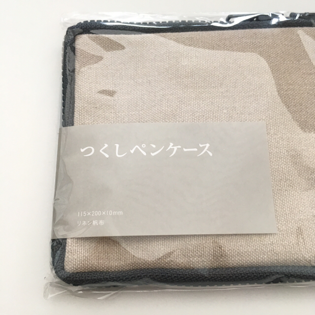 限定 つくしペンケース グレー 新品 インテリア/住まい/日用品の文房具(ペンケース/筆箱)の商品写真