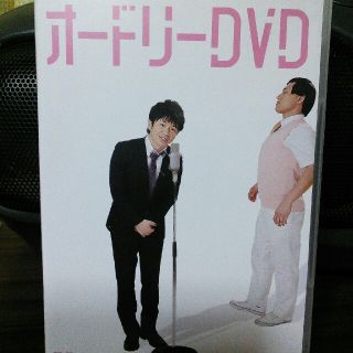 オードリーDVD/:オードリー(お笑い/バラエティ)