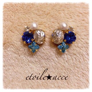 ブルー系 ビジューピアス(ピアス)