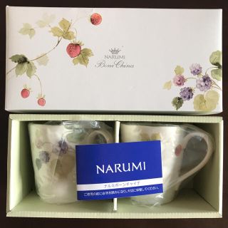 ナルミ(NARUMI)のNARUMI ボーンチャイナ マグカップペア(グラス/カップ)