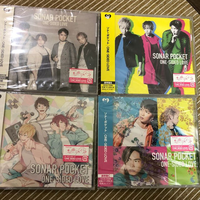いラインアップ ソナポケ CD その他 いラインアップ ソナポケ CD その他
