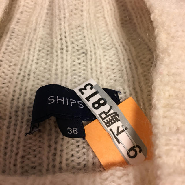 SHIPS(シップス)のSHIPS オフホワイト ハイネックセーター レディースのトップス(ニット/セーター)の商品写真