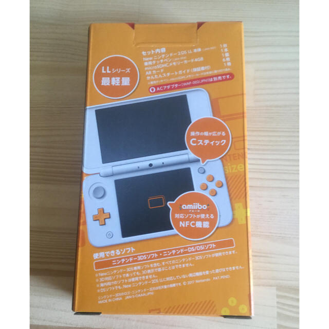 ニンテンドー2DS(ニンテンドー2DS)の新品 未使用 未開封 new NINTENDO 2DS LL ホワイトxオレンジ エンタメ/ホビーのゲームソフト/ゲーム機本体(携帯用ゲーム機本体)の商品写真