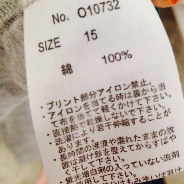 AS KNOW AS(アズノウアズ)のAs know as tシャツ レディースのトップス(Tシャツ(半袖/袖なし))の商品写真