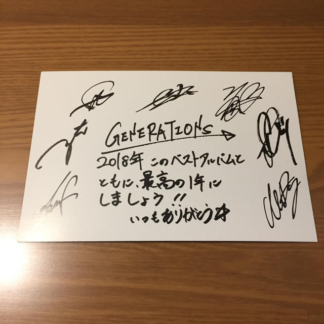 GENERATIONS(ジェネレーションズ)のゆぴ様専用 generations ポストカードのみ エンタメ/ホビーのタレントグッズ(アイドルグッズ)の商品写真