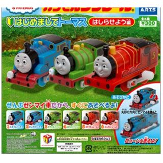 タカラトミー(Takara Tomy)のカプセルプラレール トーマス(キャラクターグッズ)