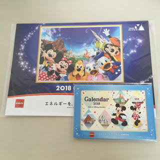 ディズニー(Disney)のマリン様専用 エネオス ディズニー 実写 カレンダー 2018 非売品(カレンダー/スケジュール)